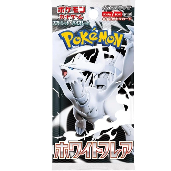 Pokémon White Flare Booster Box - JAPAN - produkt kolekcjonerski